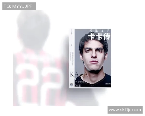 世界足球队7号球星盘点 从贝利到梅西的传奇故事与辉煌成就