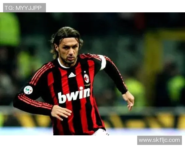 马尔蒂尼：绿茵场上的传奇卫士与足坛不朽之魂